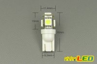 画像1: T10 5050 5LEDバルブ アイスブルー