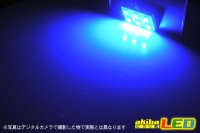 画像2: 5050 3chip SMD 6LEDパネルライト青