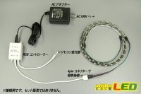 画像2: RGB 60LED/1m 防水テープLED　アノードCOM