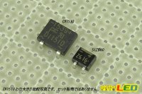 画像3: 超小型ブリッジダイオード S1ZB60