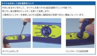 画像2: HAKKO 温度制御はんだこて FX-600