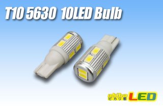電球→LED交換工具セット 2841 - akibaLED ピカリ館