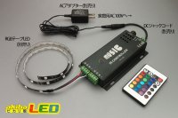 画像2: RGB ミュージックコントローラー 12A