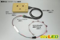 画像2: mini Neo Pixel RGBコントローラー 3KEY