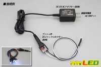 画像3: DC12V 3mm配線付きLED