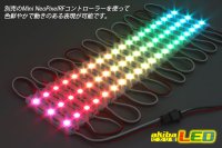 画像3: NeoPixel 3LEDモジュール 12V