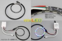 画像1: NeoPixelRGB RING WS2812B