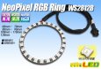 画像1: NeoPixelRGB RING WS2812B (1)