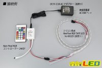 画像2: NeoPixel RGBコントローラー 24KEY