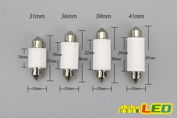 画像3: セラミック フェストンバルブ 白色 (3)