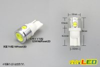 画像1: T10 2.5W PowerLED Bulb