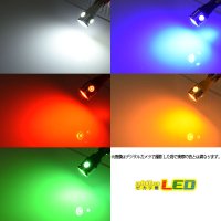 画像2: T10 2.5W PowerLED Bulb