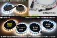 画像3: SSG Ra90+ 5050テープLED 60LED/m 3000K 1-5m (3)