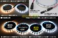 画像3: SSG Ra90+ 2835テープLED 60LED/m 5200K 1-5m (3)