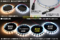 画像2: SSG Ra90+ 2835テープLED 60LED/m 5200K 1-5m