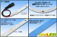 画像2: 24V SSG 2835テープLED 60LED/m 6200K 10m/20m (2)