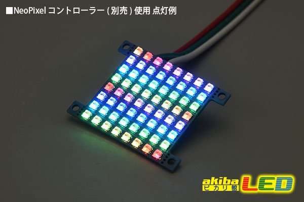 画像4: Mini NeoPixel Matrix Panel 8×8 (4)