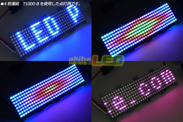 画像5: Mini NeoPixel Matrix Panel 8×8 (5)