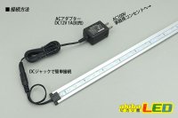 画像3: 超高演色ウルトラスリムライトバー　42LED/58cm