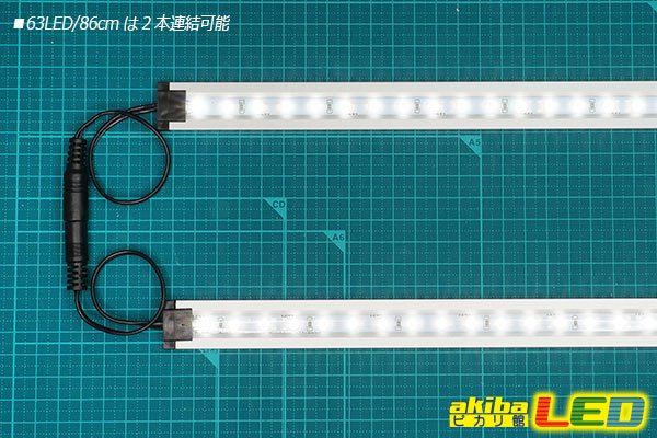 画像6: 超高演色ウルトラスリムライトバー 63LED/86cm (6)