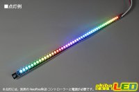 画像3: Mini NeoPixel LightBar