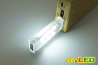画像2: USBメモリー型連結式12LED両面ライト