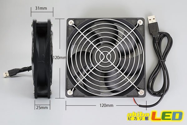 画像2: 12cm USB DC FAN DC5V (2)
