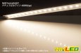 画像3: Ra98 太陽光ウルトラスリムライトバー 42LED/58cm (3)