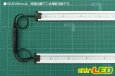 画像5: Ra98 太陽光ウルトラスリムライトバー 63LED/86cm (5)