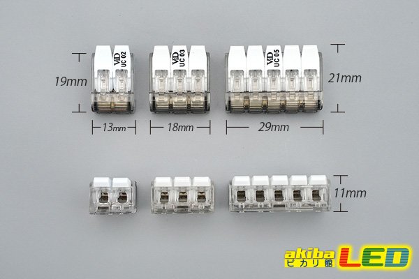 画像2: ワンタッチコネクター (2)