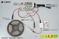 画像2: 防滴 NeoPixel RGB TAPE LED