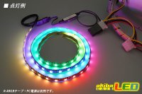 画像2: NeoPixel ARGBコントローラー ペリフェラル4Pin