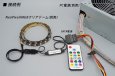 画像2: NeoPixel ARGBコントローラー SATA電源用 (2)