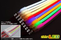 画像2: LEDネオンチューブライト 120LED/m