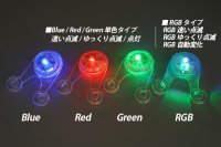 画像1: LED ココライト