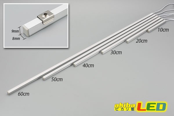 画像3: 超極細LEDアルミライトバー 6000K (3)