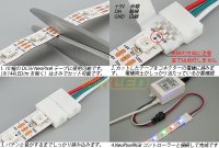 画像1: 10mm3芯電源コネクター