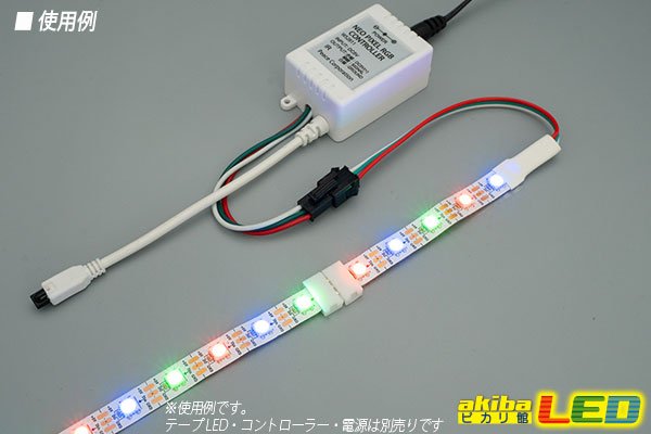 画像3: 10mm3芯連結コネクター (3)