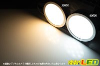 画像3: 超薄LEDキャビネットライト シルバー
