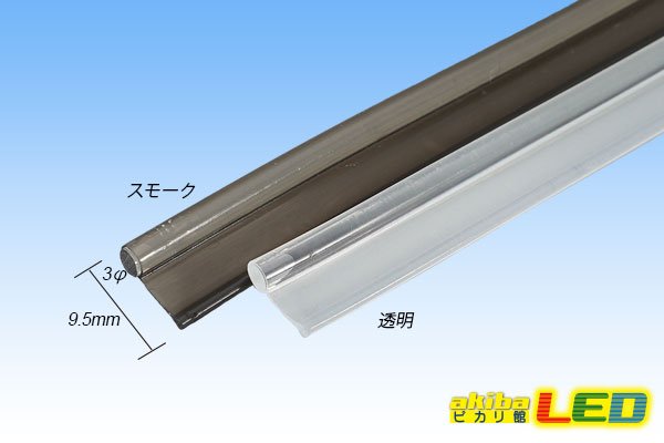 画像2: アンビエントファイバー (2)