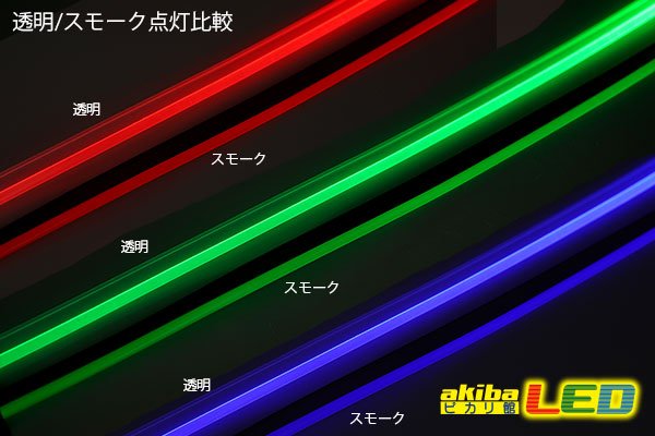 画像4: アンビエントファイバー (4)