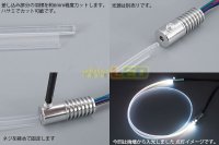 画像2: アンビエントファイバー
