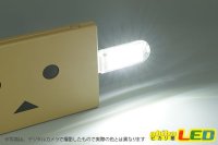 画像2: USBメモリー型3LEDランプ