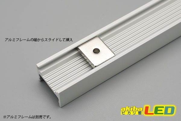 画像2: マルチフレーム用 マグネットホルダー (2)