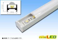 画像1: マルチフレーム用 D型 LG1913B 2m