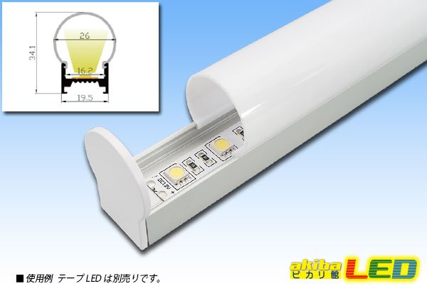 画像2: マルチフレーム用 蛍光灯型 LG1913E 2m (2)