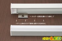 画像3: カット品 アルミフレーム LG1913B 透明カバー