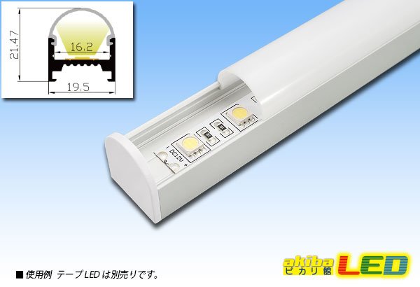 画像2: マルチフレーム用 ドーム型 LG1913C 2m (2)