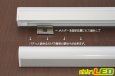 画像4: マルチフレーム用 ドーム型 LG1913C 1m (4)