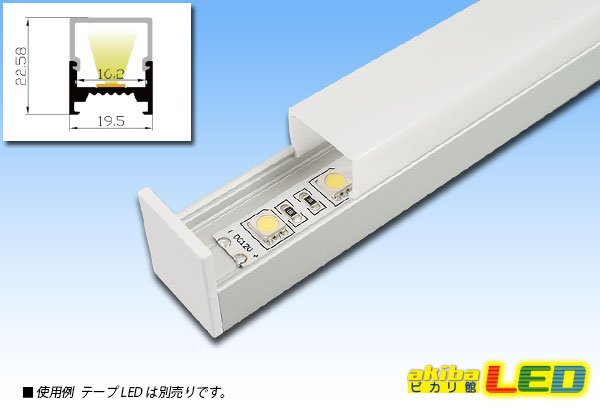 画像2: マルチフレーム用 角型 LG1913D 2m (2)